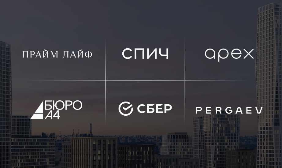 Команда